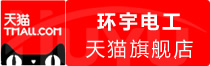 ⭐买安提瓜和巴布达飞机管理员号去哪买便宜点